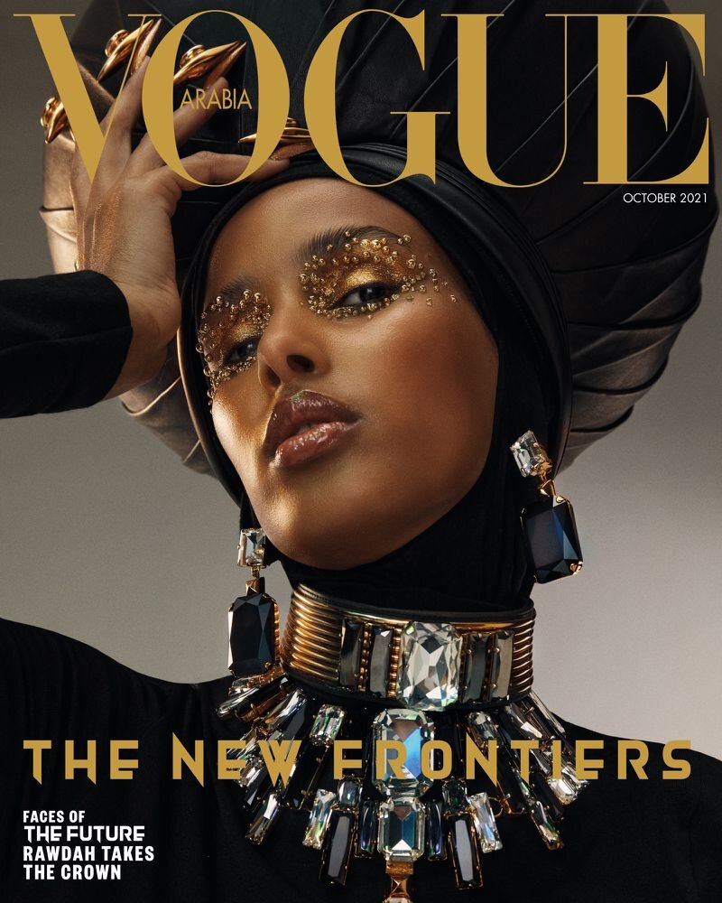 Vogue Arabia Magazine December 2021